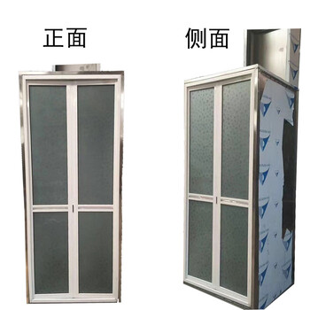 陜西西安家用電梯別墅電梯小型電梯二層三層四層電梯家用