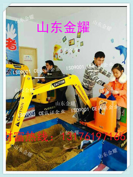山东金耀JYZ360大臂可以旋转底盘可以行走的儿童挖掘机多功能挖掘机