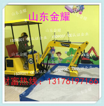 山东金耀JY儿童挖掘机推土机工程机械乐园戏雪设备厂家