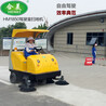 工业手推式电动吸尘扫地机大型驾驶吸尘器扫地机hm1850