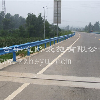 波形梁钢护栏护栏板高速护栏板立柱配件等合宇道路长期供应可定制