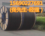 郴州电缆回收（24小时推行//推广价格）郴州废旧电缆回收（我爱闲置吧）图片4