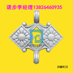 广州诺步铝艺护栏配件双菱形花厂家直销质量保证