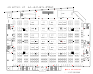 2017第17届全国生态农业品牌展览会图片0