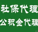 佛山社保代买公司，逾期未续签劳动合同的后果图片