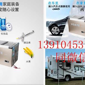 電動三輪車快遞三輪車適用的冷藏保溫保溫箱體