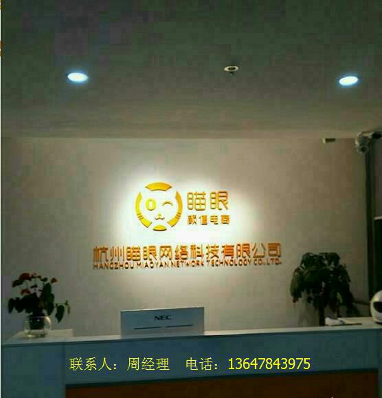 淘宝代运营深圳公司,淘宝代运营是什么意思