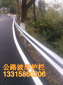 浏阳波形护栏九寨沟公路护栏公路防护栏杆高速护栏板供应商