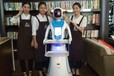 送餐智能机器人