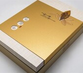 郑州精品礼盒12年印刷设计制作经营保质保量