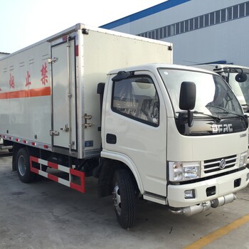 藍(lán)牌氣瓶車哪里有賣