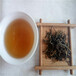 供应井袖红茶叶优质高档高山茶