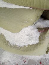 厂家现货供应珍珠岩珍珠岩保温颗粒闭孔珍珠岩图片