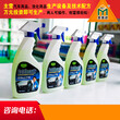 北京汽车尿素生产设备，小规模办厂，赚钱快图片