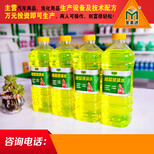 北京汽车尿素生产设备，车用尿素生产设备图片图片2