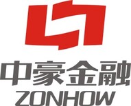 杭州LOGO设计画册设计图片1