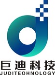 杭州LOGO设计画册设计图片0