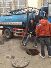 上海普陀区宜川路环卫所抽粪+清理化粪池+管道清洗
