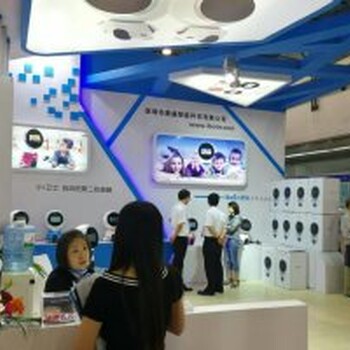 2018北京国际教育装备博览会