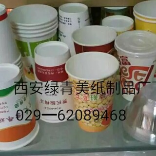 绿青美新疆纸杯纸碗厂家乌鲁木齐纸袋定制无纺布袋厂家价格图片2