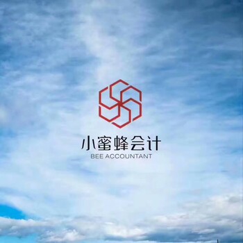 沈阳大学生创业有什么政策