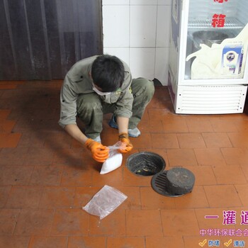 杭州管道维护酒店地漏返味异味频发难受用一灌通