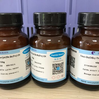 肾上腺髓质素/Adrenomedullin/淘肽网吴燕多肽定制合成