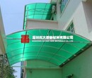惠州塑料阳光板，阳光板选购，惠阳阳光板建材厂家