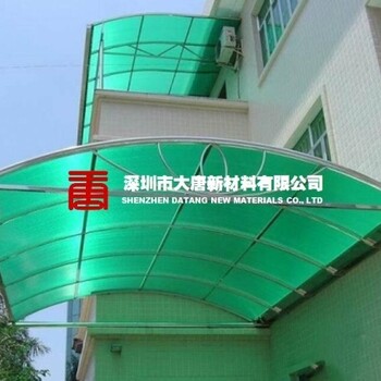 惠州订做阳光板惠州茶色阳光板批发惠州雨棚阳光板规格