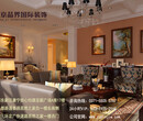 北京品界装饰河南公司如何图片