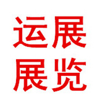 2018MWC西班牙巴塞羅那通信展