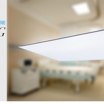 照明,广州医院照明节能改造解决方案,医院照明节能改造