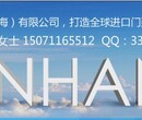 天津港进口工业制氧机报关需要哪些单证图片
