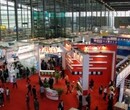 2018中国（北京）国际粉体材料及加工设备展览会图片