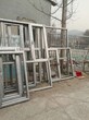 北京丰台青塔安装断桥铝门窗定做阳台防护栏防盗门