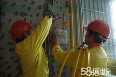 上海长宁区天然气管道安装排管煤气管道装修改造移位图片0