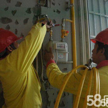 上海南汇区天然气管道安装移位、厨房设备煤气管道改造排管