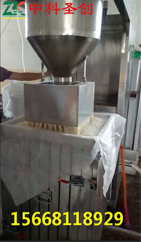 黑龙江哈尔滨烟熏豆腐干机厂家,数控豆腐干机价格,五香豆腐干机器生产线多少钱