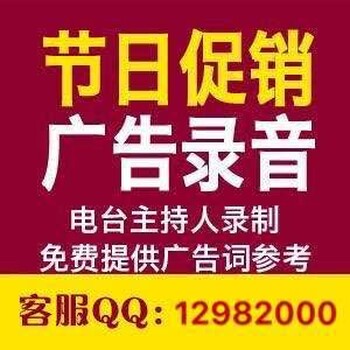 新兴项目自主唱吧广告宣传，自助KTV宣传策划案