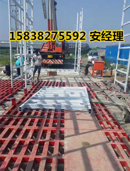 菏澤工地洗輪機(jī)車輛清洗環(huán)保設(shè)備