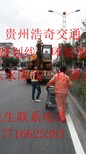 浩奇交通道路划线快速图片4