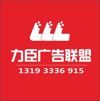 西安单页折页彩页设计印刷有限公司-首页