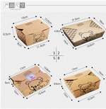 厂家一次性纸餐盒牛皮纸盒打包外卖沙拉炒饭便当盒图片0