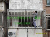 石景山不锈钢防盗网防盗窗安装儿童防护栏电焊氩弧焊加工图片1
