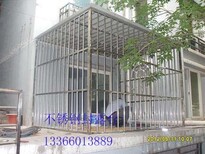 丰台不锈钢防盗窗防盗网安装电焊氩弧焊加工儿童防护栏图片3