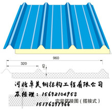 卓美钢板厂家卓美钢结构工程有限公司