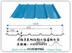 彩钢板生产销售厂家热销