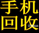 漳州监控安装光纤熔接安防监控门禁考勤防盗报警智能家居