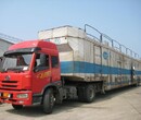 广州到青岛小轿车托运公司专业拖车运车图片