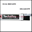 美国泰克罗伊Techalloy276镍基焊丝ENiCrMo-4镍基合金焊丝